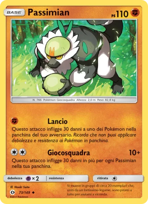 Passimian [Fling | Team Play]