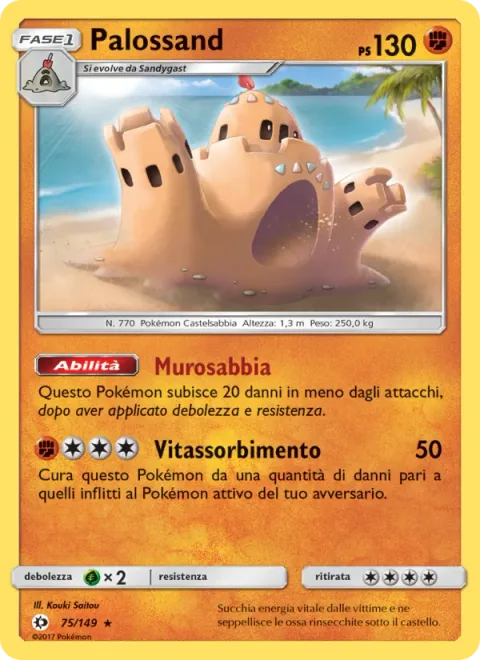 Palossand [Wall of Sand | Absorb Vitality]