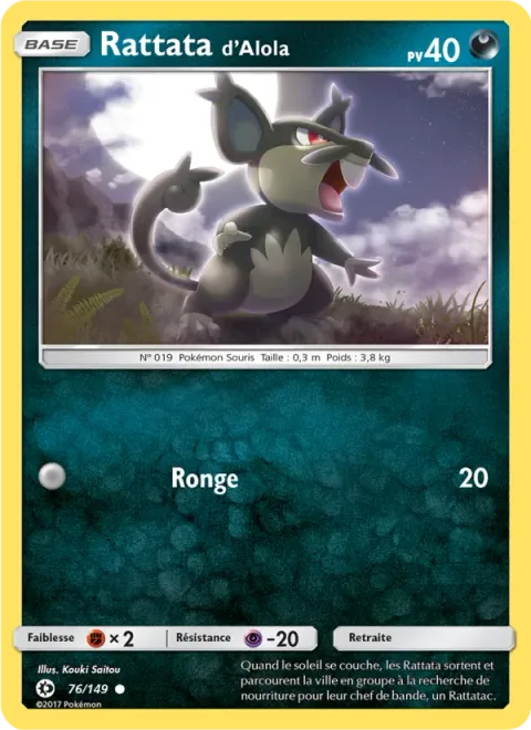 Alolan Rattata [Gnaw]