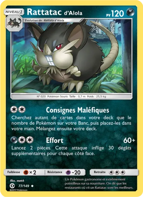 Alolan Raticate [Evil Orders | Endeavor]