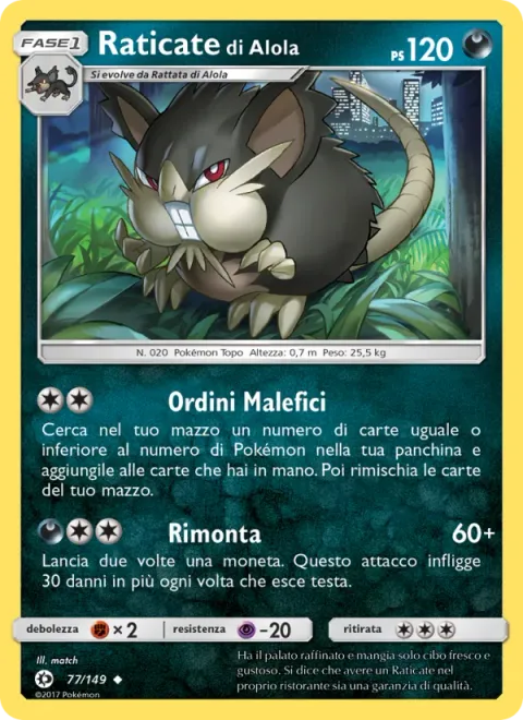 Alolan Raticate [Evil Orders | Endeavor]