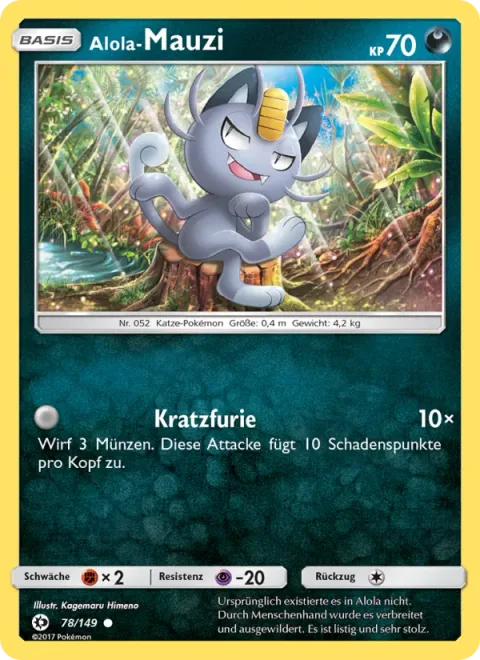 Alolan Meowth [Fury Swipes]