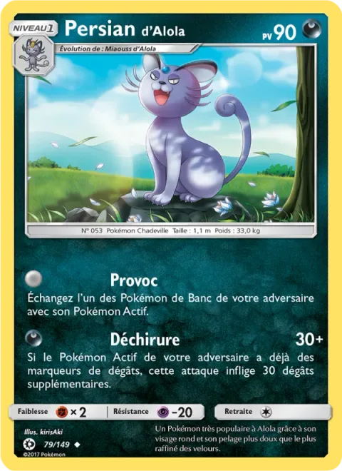 Alolan Persian [Taunt | Claw Rend]