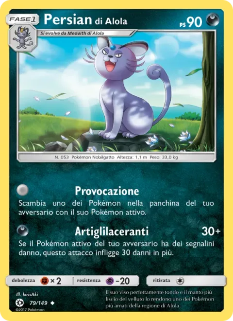 Alolan Persian [Taunt | Claw Rend]