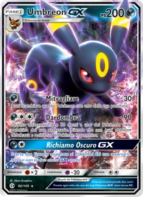 Umbreon GX [Strafe | Shadow Bullet | Dark Call GX]