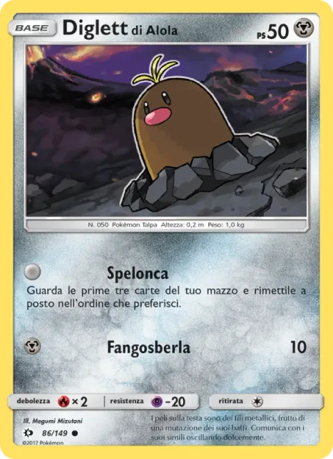 Alolan Diglett [Spelunk | Mud-Slap]