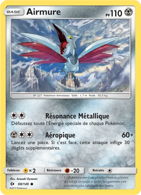 Skarmory [Metallic Sound | Aerial Ace]