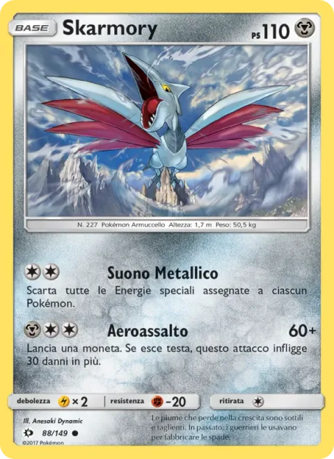 Skarmory [Metallic Sound | Aerial Ace]
