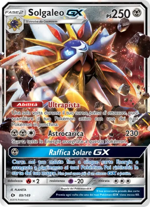 Solgaleo GX [Ultra Road | Sunsteel Strike | Sol Burst GX]