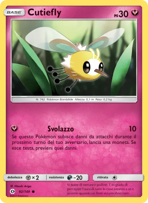 Cutiefly [Fly Around]