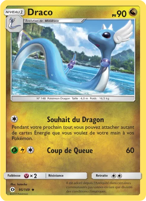 Dragonair [Dragon's Wish | Tail Smack]
