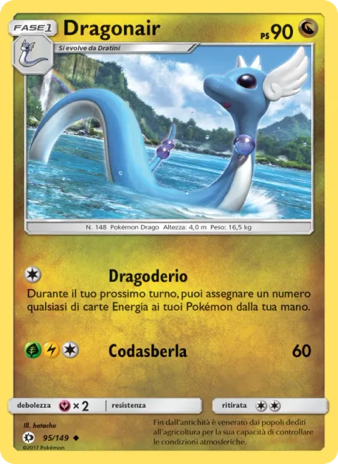 Dragonair [Dragon's Wish | Tail Smack]