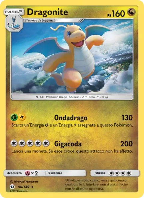 Dragonite [Dragon Wave | Giant Tail]