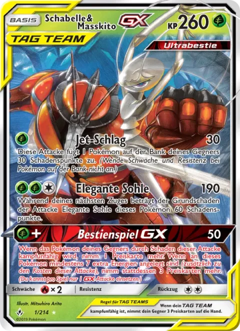 Pheromosa & Buzzwole GX [Jet Punch | Elegant Sole | Beast Game GX]