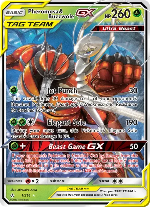 Pheromosa & Buzzwole GX [Jet Punch | Elegant Sole | Beast Game GX]