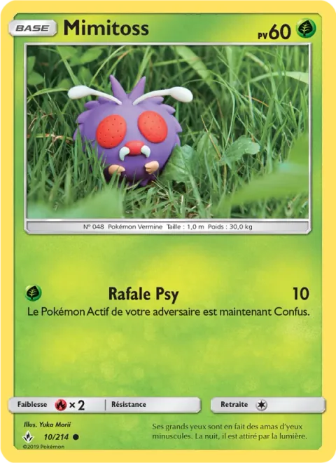 Venonat [Radar Eyes | Flop]