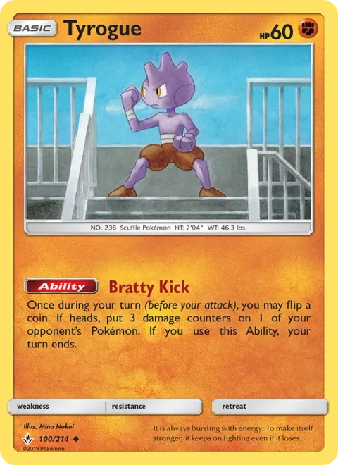 Tyrogue [Bratty Kick]