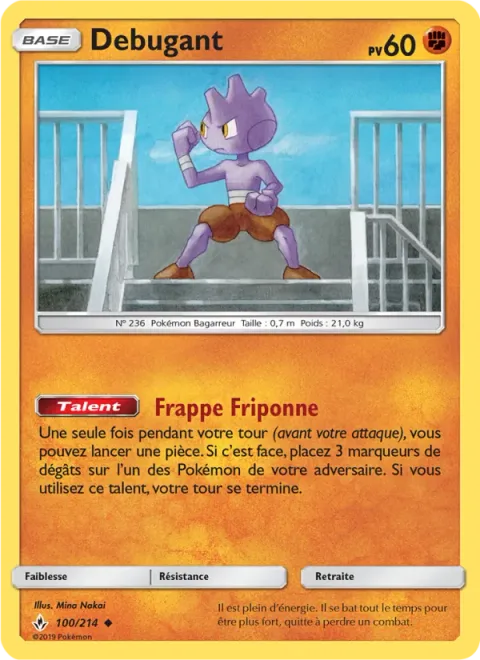 Tyrogue [Bratty Kick]