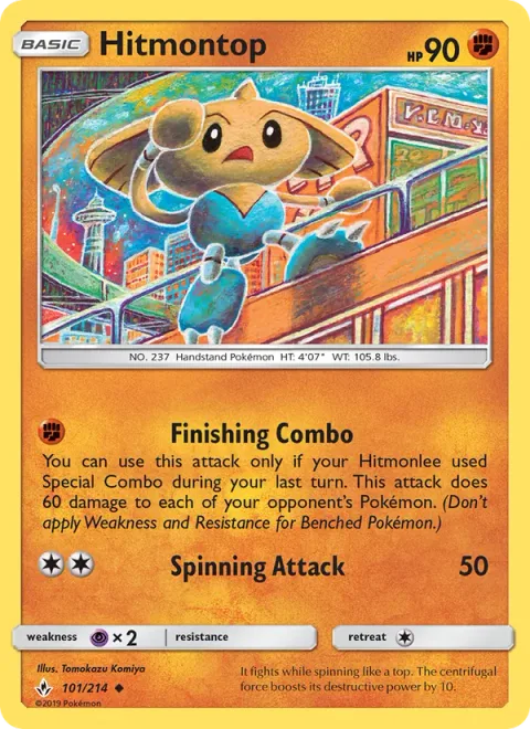 Hitmontop [Finishing Combo | Spinning Attack]