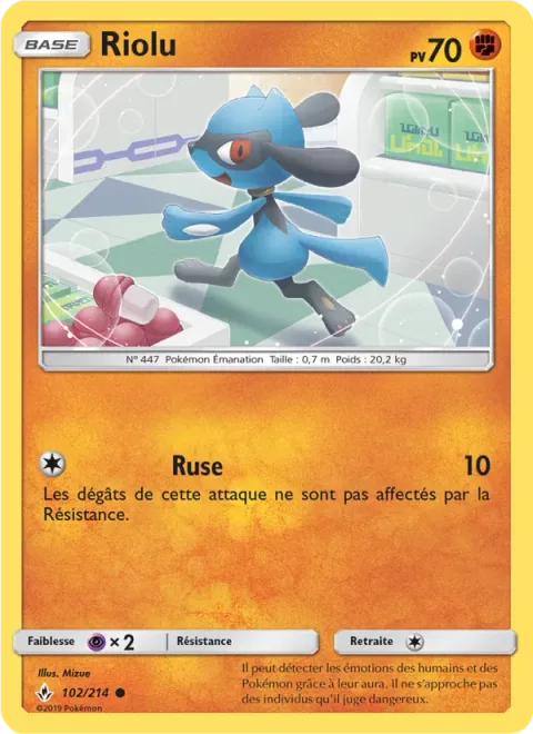 Riolu [Feint]