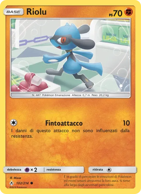 Riolu [Feint]