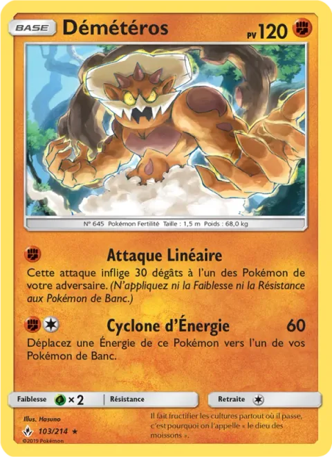 Landorus [Linear Attack | Power Cyclone]