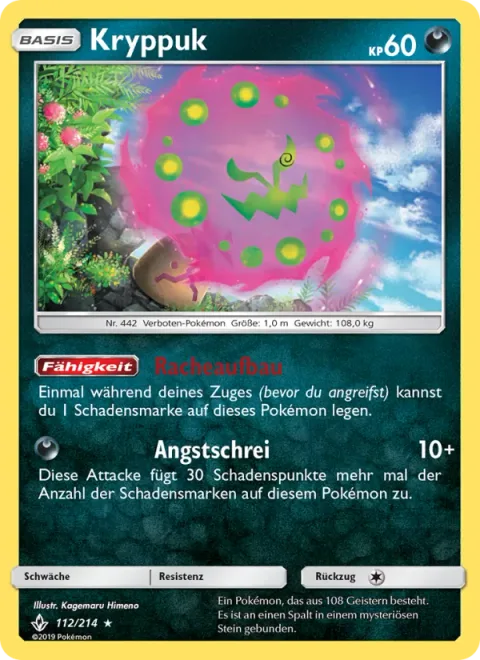 Spiritomb [Building Spite | Anguish Cry]