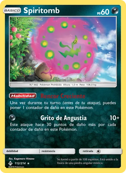 Spiritomb [Building Spite | Anguish Cry]