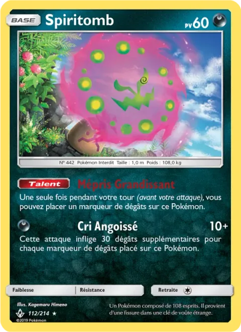 Spiritomb [Building Spite | Anguish Cry]