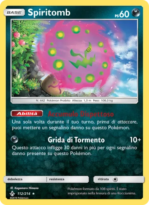 Spiritomb [Building Spite | Anguish Cry]