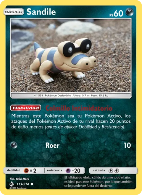 Sandile [Intimidating Fang | Gnaw]