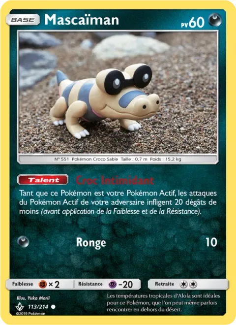 Sandile [Intimidating Fang | Gnaw]