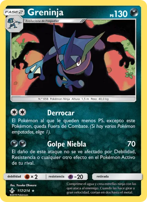 Greninja [Bring Down | Mist Slash]