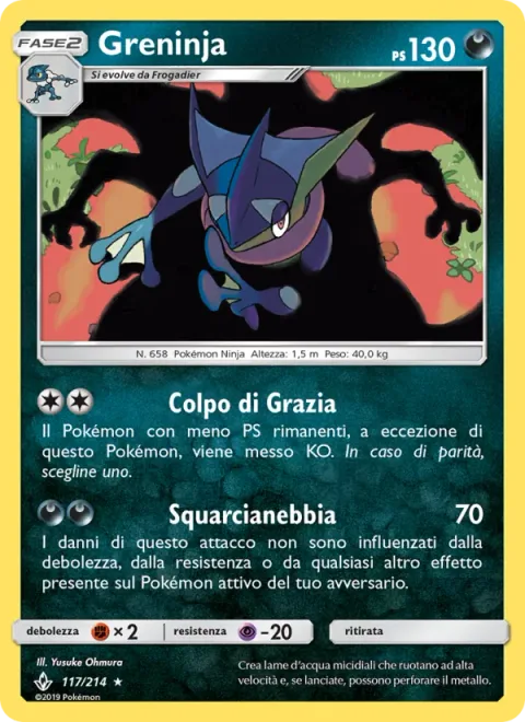 Greninja [Bring Down | Mist Slash]