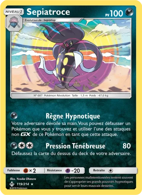 Malamar [Hypnotic Reign | Dark Pressure]