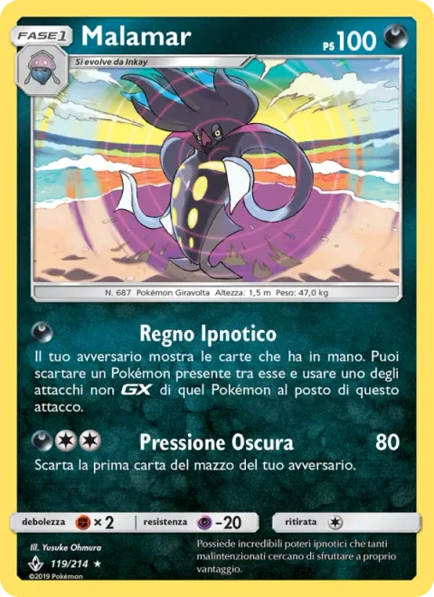 Malamar [Hypnotic Reign | Dark Pressure]