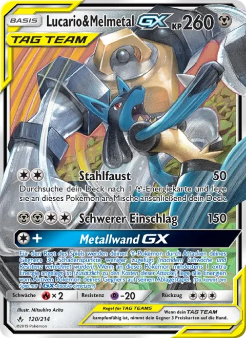 Lucario & Melmetal GX [Steel Fist | Heavy Impact | Full Metal Wall GX]