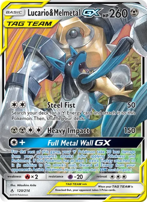 Lucario & Melmetal GX [Steel Fist | Heavy Impact | Full Metal Wall GX]