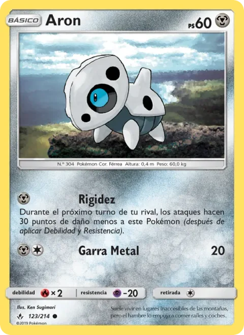 Aron [Rigidify | Metal Claw]