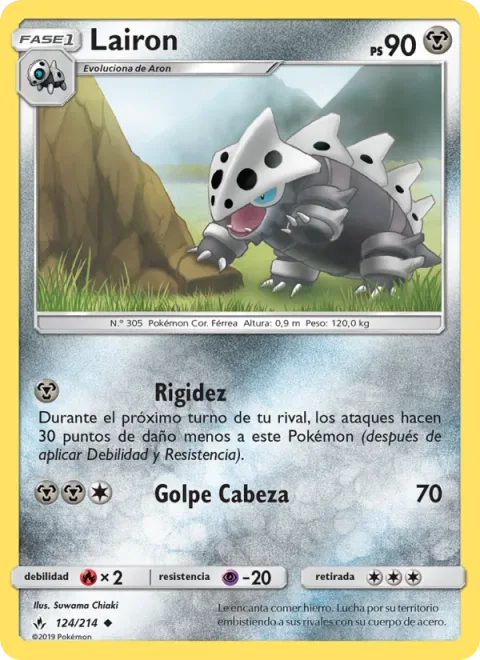 Lairon [Rigidify | Headbutt]