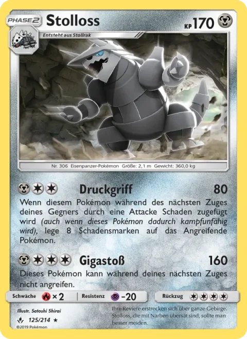 Aggron [Extra-Tight Press | Giga Impact]