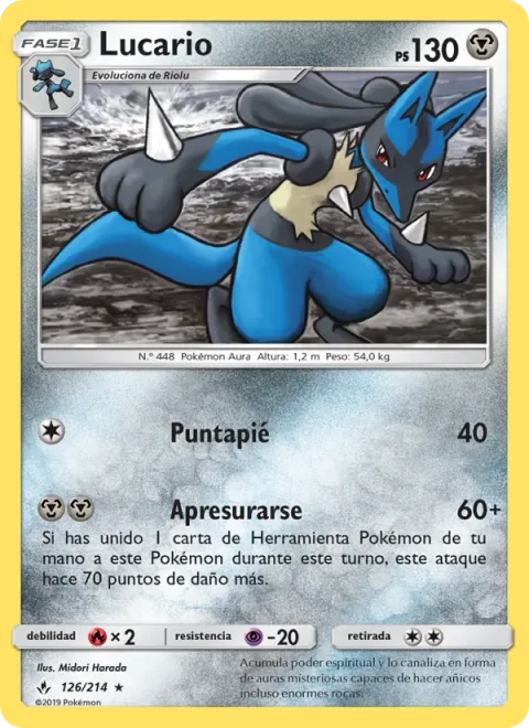Lucario [Low Sweep | Rush Up]
