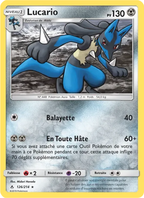 Lucario [Low Sweep | Rush Up]