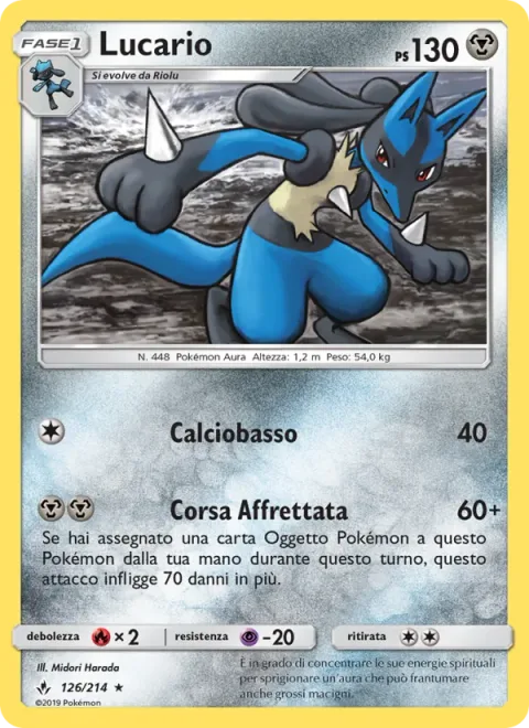 Lucario [Low Sweep | Rush Up]