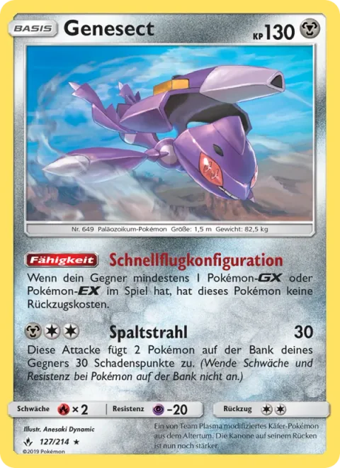 Genesect [Fast-Flight Configuration | Splitting Beam]