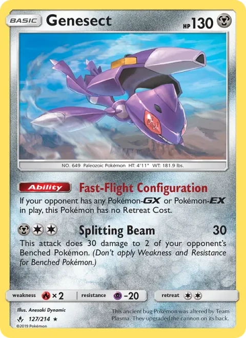 Genesect [Fast-Flight Configuration | Splitting Beam]