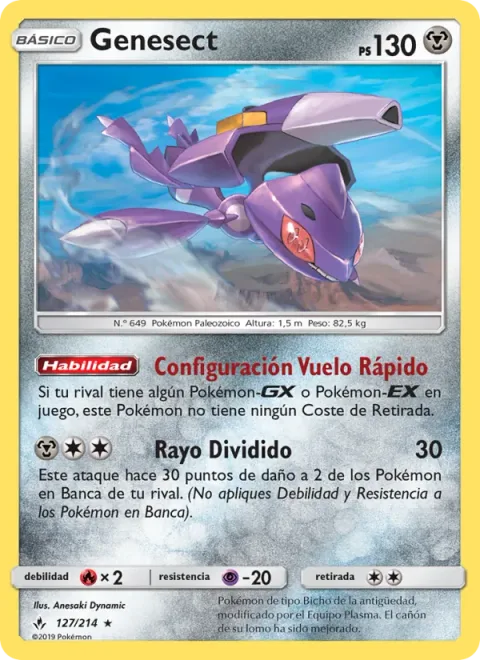 Genesect [Fast-Flight Configuration | Splitting Beam]