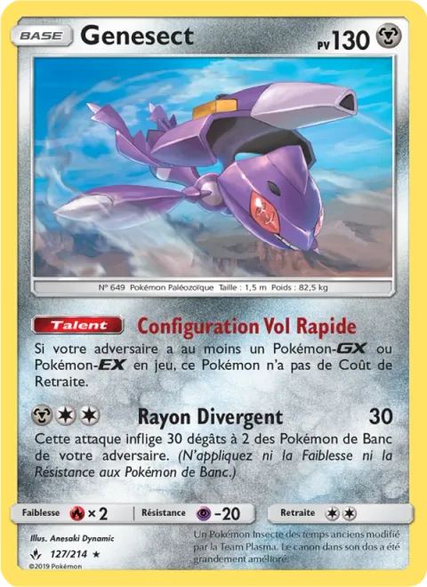 Genesect [Fast-Flight Configuration | Splitting Beam]