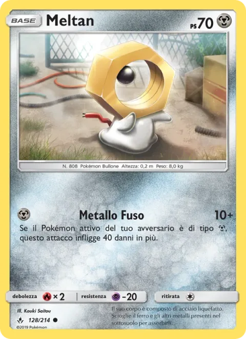 Meltan [Steel Melt]