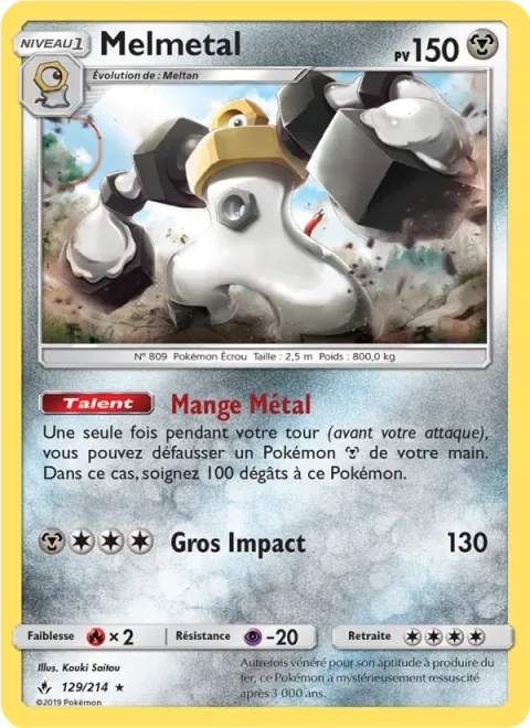 Melmetal [Metal Eater | Heavy Impact]